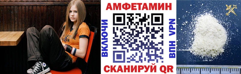 hydra онион  Менделеевск  АМФЕТАМИН VHQ 