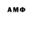 Amphetamine VHQ MVLG