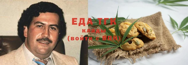 амф Абдулино