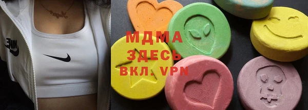 a pvp Алзамай