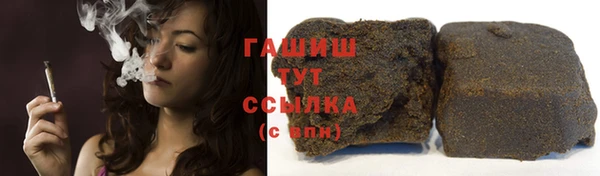 a pvp Алзамай