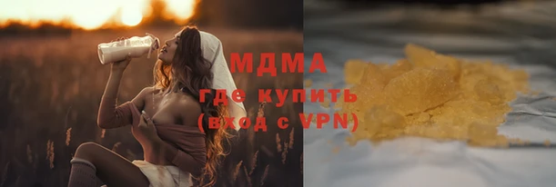 a pvp Алзамай