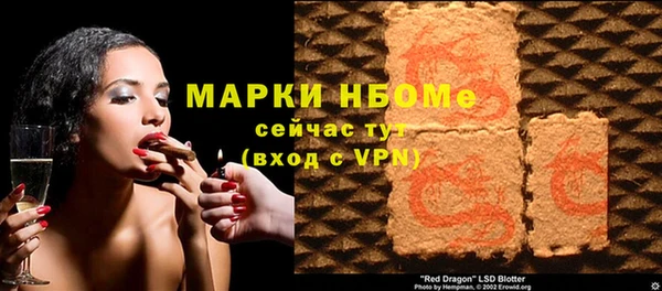 a pvp Алзамай
