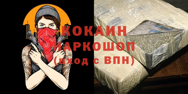 a pvp Алзамай