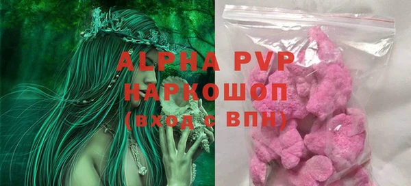 MDMA Алексеевка