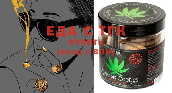 MDMA Алексеевка