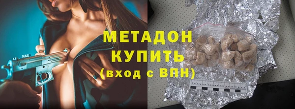 MDMA Алексеевка