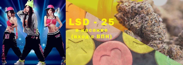 MDMA Алексеевка