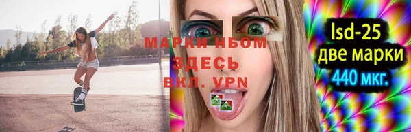 a pvp Алзамай